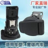 Factory direct sales, suitable for Renault-Nissan Lada car cigarette lighter 253312923R 12V 24V Item Picture